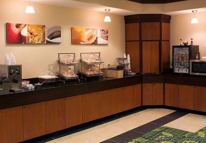 Fairfield Inn & Suites Bedford Restaurant photo
